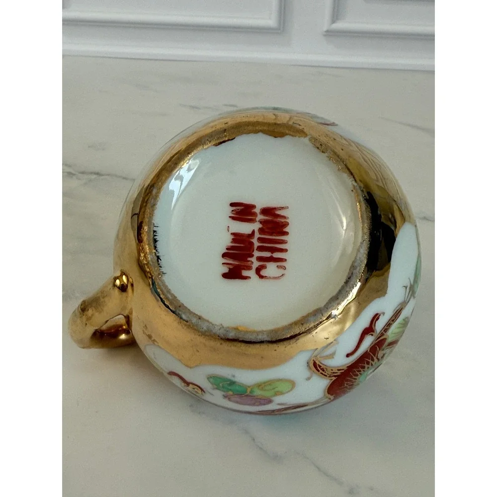 VTG Asian DragonWare and Phoenix 22K Gilded Sugar and Creamer